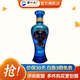 洋河口感綿柔濃香型白酒 江蘇酒水名酒 海之藍 42度 100mL 1瓶 海之藍小酒單支裝