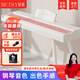 貝琪（Betsy）電鋼琴88鍵成人兒童便攜鋼琴入門家用初學(xué)者鋼琴-B851白粉鍵+支架