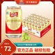 惠泉啤酒 好喝330mL9°P惠泉鮮麥啤酒易高端經(jīng)典（24聽裝） 330mL 24罐