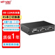 邁拓維矩（MT-viki）RS232串口切換器二進(jìn)一出四進(jìn)一出 公對母 DB9針COM口一分二雙向控制共享器信號隔離物理按鍵轉換 MT-232-2 串口切換器 2口 二進(jìn)一出
