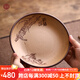 宏中宏中 宜興紫砂茶盤全手工刻繪圓形茶托盤壺承茶盤干泡盤茶臺 納福干泡盤