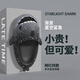 遲到時光星空漸變鯊魚拖鞋男夏季室內(nèi)家居家用浴室防滑洗澡eva情侶涼拖女 灰/遠山灰【星空漸變】 42-43 【適合42-43碼】