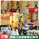 【當當 正版包郵】盜墓筆記云頂天宮 盜墓筆記全套正版 全17冊 盜墓筆記藏?；ㄊ晟澈Ｉ顪Y吳邪等
