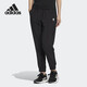 阿迪達斯 （adidas）阿迪達斯運動(dòng)褲女夏季休閑舒適耐磨寬松梭織跑步褲HF7308