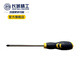 長(zhǎng)城精工十字螺絲刀工業(yè)級(jí)增強(qiáng)型S2帶磁家用螺絲刀旋具改刀6-200 270386A
