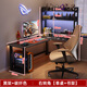 馨美凱轉角電競桌雙人電腦桌臺式書(shū)桌書(shū)架一體組合洞洞板桌子拐角游戲桌 右轉角【單桌+書(shū)架】碳纖色 長(cháng)120cm寬80cm