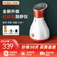 POBELTER 經(jīng)絡(luò )刷電動(dòng)拔罐吸痧刮痧儀器專(zhuān)用疏通按摩器全身送父母男女朋友生日禮物 升級紅砭石款（艾灸+拔罐+刮痧+三合一）