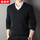 恒源祥100%純羊毛羊毛衫男士V領(lǐng)秋冬新款中年簡(jiǎn)約純色針織毛衣男上衣 黑灰 XL 180/52/115