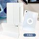 MOROCK新品720°旋轉適用matepad11.5s平板保護套磁吸分離雙面夾華為air11.5帶筆槽防彎亞克力可豎屏硬殼 貝母白【720°旋轉|磁吸分離|防污面料】 Matepad11（21/23