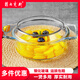菲內(nèi)克斯耐熱 鋼化玻璃湯碗碟盤兩用煲?guī)w沙拉碗泡面碗適用微波爐烤箱 圓形1.5L 單個