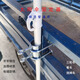 尊超新款太陽傘固定器三輪車傘撐戶外餐車大傘支架擺攤傘釣魚傘底座夾 小號固定器（安裝4*4cm內(nèi)方管）