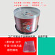 啄木鳥(niǎo)啄木鳥(niǎo)刻錄光盤(pán)DVD-R空白光碟片可打印4.7G原廠(chǎng)正品防偽10包郵50 啄木鳥(niǎo)DVD50片價(jià)送光盤(pán)袋