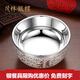 茂林銀樓百福銀碗 足銀S999餐具 雙層防燙食用銀碗送長輩結(jié)婚周歲滿月禮 大號百福碗200g口徑11cm