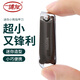 博友（BO YOU）小巧迷你指甲刀指甲剪指甲鉗成人兒童修甲刀剪指刀家用修甲工具 小熊槍色018Q-5（迷你款）