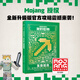 我的世界官方攻略生存指南書(shū)全套6冊漫畫(huà)書(shū)官方正版授權小說(shuō)全套13冊 傳奇建筑紅石戰斗指南生物圖鑒書(shū)我的世界游戲教程手冊書(shū)籍新書(shū)怪物小隊3苦力怕之戰末影龍沉船破碎海島失落的日記地下城末地中文版小說(shuō) 【精