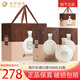 舍得沱牌 酒業(yè)出品52度濃香型白酒珍藏T15高爾夫紀念糧食酒禮盒裝 52度 500mL 2瓶 2021年 舍得高爾夫
