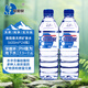 泉陽泉（QUANYANGQUAN）長白山 泉陽泉天然礦泉水 泉陽泉600ml*24