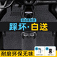 智雨汽車絲圈腳墊主副駕駛位易清洗車墊子地毯腳墊可裁剪上層地墊專用 【自由裁剪】黑色五座全車 下單聯(lián)系客服備注具體車型和年款