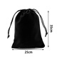 魚(yú)雁兔黑色絨布袋珠寶首飾包裝袋飾品束口袋抽繩袋印章公章收納手機布袋 黑色25*35cm