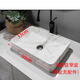 帆恩沙（FANENSHA） 大理石紋洗衣機(jī)臺(tái)上盆陽臺(tái)洗手盆橢圓形洗臉盆衛(wèi)生間水池面盆 款式D單盆(寬33)