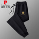 皮爾卡丹（pierre cardin）衛(wèi)褲男新款春秋加厚褲子男青中年休閑長褲子純棉束腳運動褲夏季 黑色 春秋18度以上穿 2XL  152-165斤 建議高170-175C