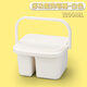 蘇拉達(Surada)洗筆桶 多功能洗筆筒水桶顏料盒調色盒可插筆手提水桶美術(shù)生畫(huà)筆晾筆便攜塑料桶 白色hc019美術(shù)寫(xiě)生