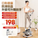 羽豪踏步機(jī)家用靜音腳踏機(jī)健身器材有氧減肥神器小型登山原地踩踏神器 新款踏步機(jī)/可調(diào)扶手+地墊