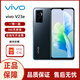 vivo V23/V23e  5G智能手機 原生安卓系統 全新國際版 海外版 V23e 黑色（4G版） 128GB