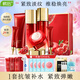 韓后紅石榴水乳護(hù)膚品套裝補水保濕抗皺提拉緊致節(jié)日禮物化妝品全套 【七件套】禮盒+淡紋眼霜