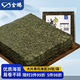 金鵬 海苔壽司 壽司海苔大片裝30張 紫菜包飯材料食材家用可即食 【推薦高品質(zhì)】30片海苔/80g