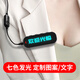 尚奧奇SUNAOI小型對講機(jī)耳掛式迷你無線電酒店管理餐飲服務(wù)模擬一鍵對頻民用商用藍(lán)牙式入耳式夾領(lǐng)耳麥 發(fā)光版【送原裝耳機(jī)】
