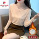 皮爾卡丹（pierre cardin）2026年新款時(shí)尚內搭上衣加絨保暖半高領(lǐng)打底衫女裝秋冬季洋氣小衫 杏色加絨 L 105-115斤