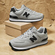 新百倫男鞋官方574跑步鞋女休閑運動(dòng)鞋女鞋輕便軟底春夏季百搭跑鞋男580 NB574-2灰黑 35