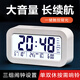 康巴絲智能鬧鐘學(xué)生多功能桌面擺鐘兒童床頭夜燈臺鐘溫度大音量男女孩床頭鐘 白色