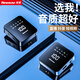 紐曼MC202 無(wú)線領(lǐng)夾麥克風(fēng)聲卡直播錄音設(shè)備戶外降噪直播麥克風(fēng)短視頻隨身拍攝拾音器電容麥麥克風(fēng) 單人蘋果安卓通用【智能降噪】