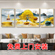 Sixpoetry 客廳裝飾畫(huà)現代簡(jiǎn)約沙發(fā)背景墻壁畫(huà)輕奢三聯(lián)晶瓷畫(huà)大氣高檔掛畫(huà) 福祿納財（鋁合金外框） 鑲鉆畫(huà)左右60*80+中間120*80亮面