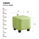顧家家居限量小方凳贈品【單拍不發(fā)貨】 30天發(fā)方糖小矮凳【顏色隨機(jī)】