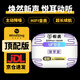 悅虎洛達(dá)1562ae華強(qiáng)北五代pro2藍(lán)牙耳機(jī)臻享無線主動(dòng)降噪適用于蘋果華為安卓 風(fēng)吟臻享版Pro2-C口【滑動(dòng)音量】