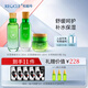 水循環(huán)（REOCLE）積雪草護膚四件套裝禮盒水乳霜精華舒緩保濕化妝品專柜 積雪草套裝（水+乳+霜）