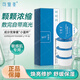 可復(fù)美膠原蛋白涂抹面膜 冰淇淋小藍(lán)杯舒緩修護(hù)補(bǔ)水保濕提亮凈痘敏感肌 修護(hù)面膜1盒（10顆）