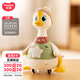 匯樂(lè )玩具嬰兒玩具0-6個(gè)月學(xué)爬鵝兒童玩具搖擺鵝寶寶玩具抬頭生日周歲禮物 鵝媽媽