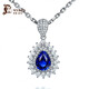 米萊珠寶戴妃款皇家藍藍寶石吊墜18K金鑲嵌鉆石項鏈天然彩寶定制禮物 1.77克拉