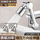 卓貝詩 面盆水龍頭延伸器機械臂萬向旋轉(zhuǎn)水龍頭洗臉盆池通用轉(zhuǎn)接頭 萬向機械臂【銀色】增壓防濺