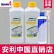 安利（Amway）安利洗潔精碟新洗碗液果蔬餐具洗滌劑洗滌靈洗碗精濃縮洗潔精1L 【兩瓶裝+1個稀釋瓶+1個壓取器】