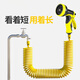 米詅澆花灑水噴頭水管澆菜家用庭院澆水園藝花園水槍陽(yáng)臺沖洗淋花- 拇指花灑水槍+10米彈簧管套裝
