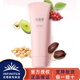 無限極心維雅潤膚露無限極化妝品護(hù)膚品無限極專賣店無限極專賣店