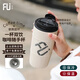 FU+油桶咖啡杯316不銹鋼高顏值真空保溫杯便攜提手大容量家居隨行杯 先鋒白 450ml 風(fēng)尚系列