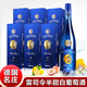 Elunen Artmisis德國愛(ài)尼詩(shī)森森酒莊金獎雷司令摩澤爾原瓶進(jìn)口半甜白葡萄酒禮盒裝 雷司令半甜白葡萄酒禮盒裝*6