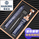 雷諾（RARONE）雷諾真皮表帶原裝蝴蝶扣手表帶838179防水防汗原廠(chǎng)男女皮表鏈配件 RARONE-藍色+玫瑰金色蝴蝶扣 20mm