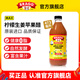 Bragg美國B(niǎo)ragg博饒谷青檸生姜蘋(píng)果醋原漿健身飲料濃縮發(fā)酵473ml BRAGG檸檬姜味蘋(píng)果醋473ml